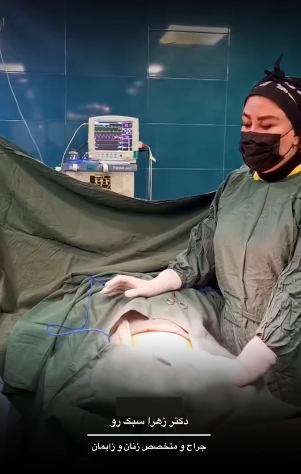 تفاوت لاپاراسکوپی و هیستروسکوپی